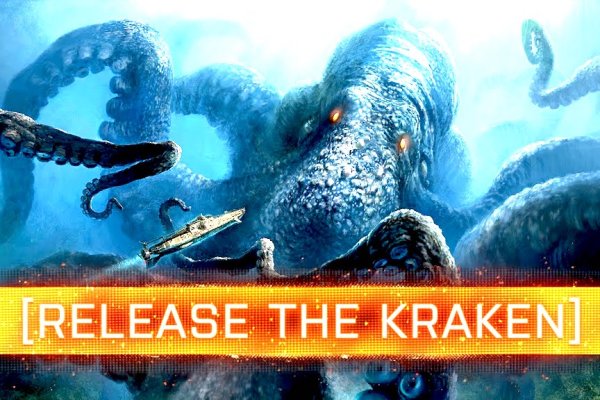 Кракен даркнет kraken014 com