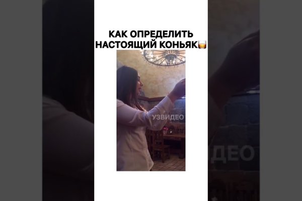 Кракен сайт наркота