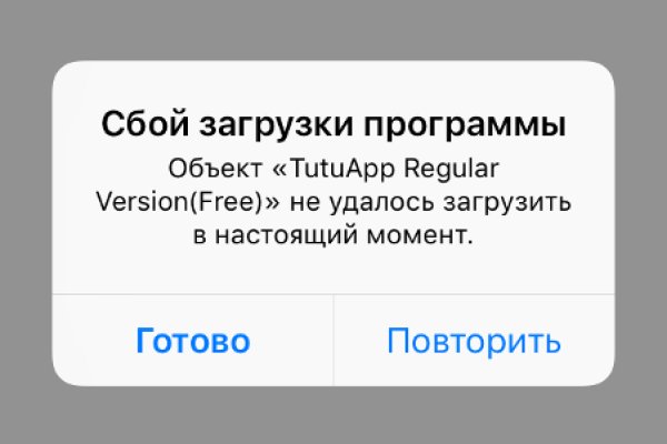 Кракен официальная kr2web in