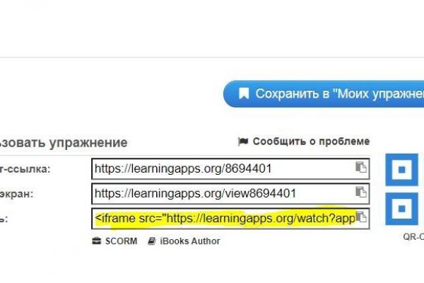Наркотики заказать
