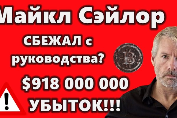 Кракен сайт официальный kraken014 com