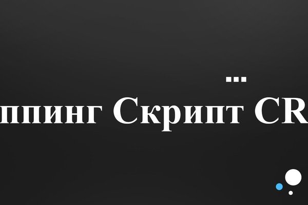 Кракен ссылка работает