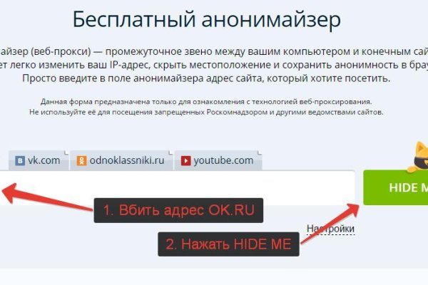 Кракен маркетплейс откуда взялся