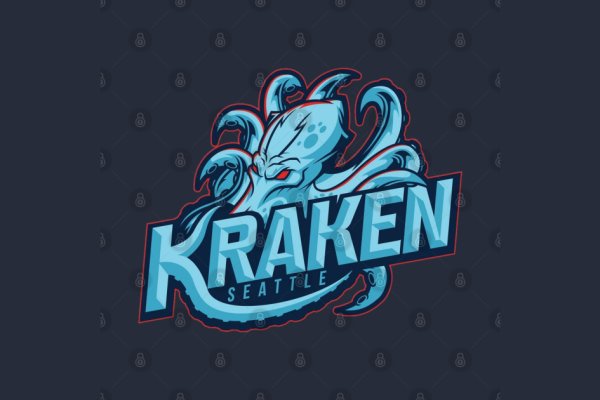 Kraken 12at