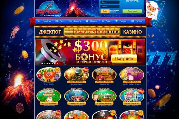 Зайти на кракен тор