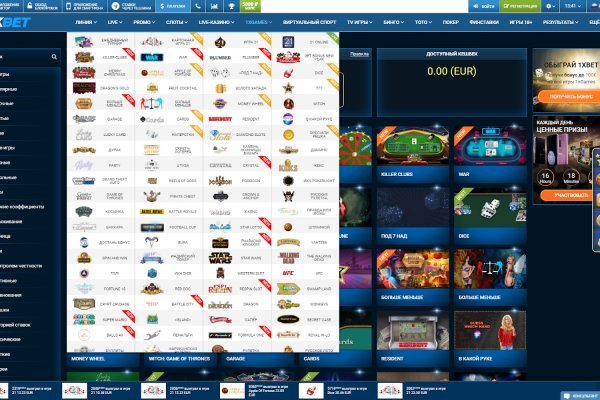 Кракен сайт kr2web in официальный ссылка