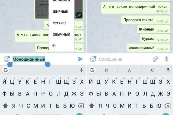 Кракен 9ат