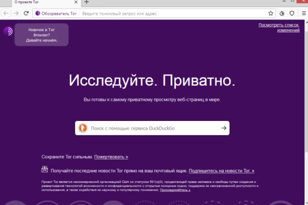 Ссылки зеркала на kraken kraken dark link