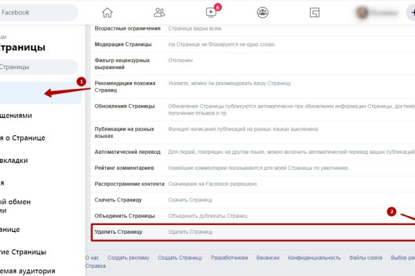 Кракен сайт даркнет ссылка