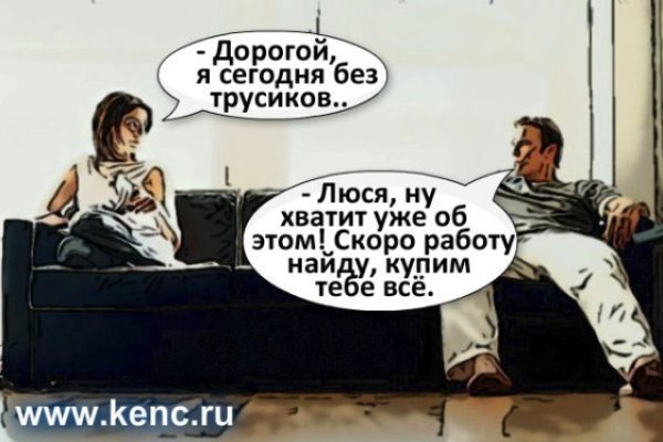 Ссылка кракен зеркало тор
