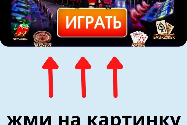 Кракен ссылка купить соли