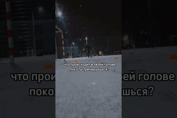 Ссылка на кракен тор kr2web in