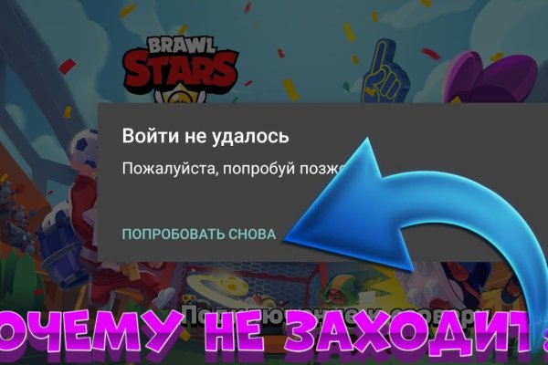 Кракен новый маркетплейс