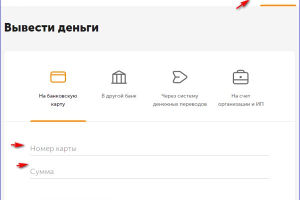 Наркотики заказать