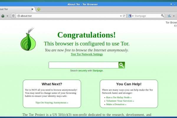 Ссылка на кракен в тор на сегодня