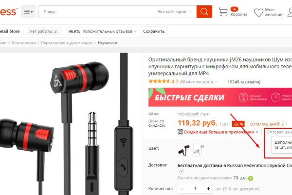 Площадка кракен kraken dark link