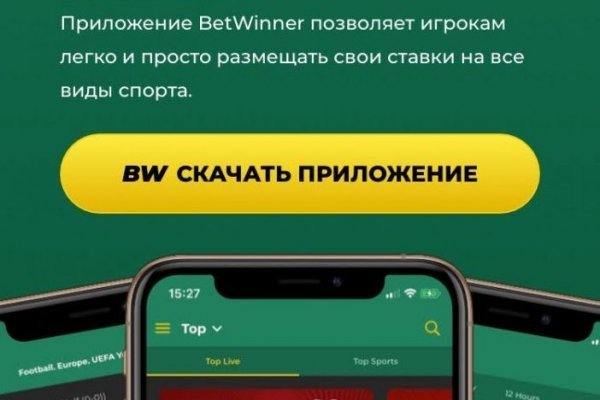 Ссылка на кракен тор kr2web in