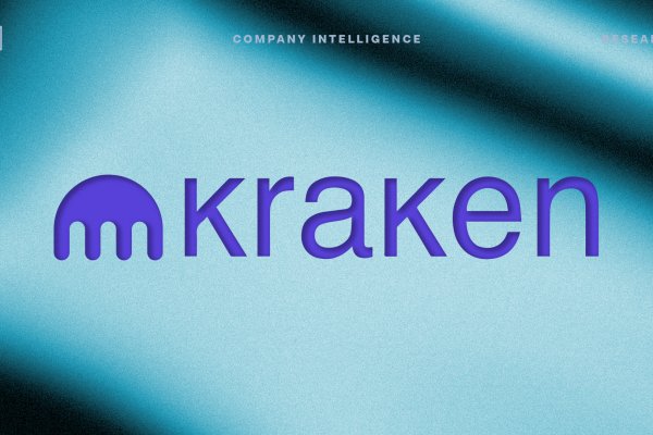 Kraken 2krn cc