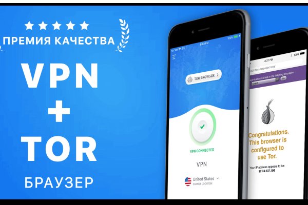 Кракен вход ссылка
