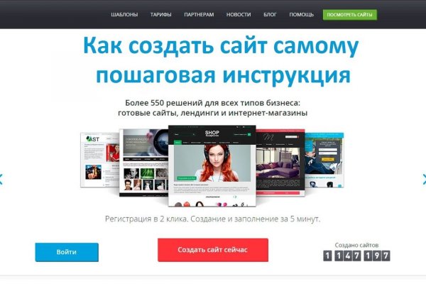 Kraken ссылка зеркало krakentor site