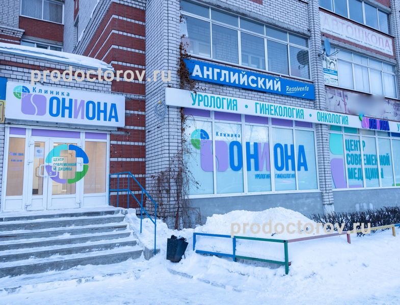 Кракен безопасный вход